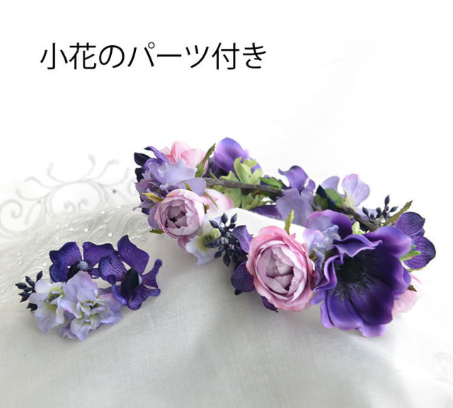 紫のアネモネとカップローズの花冠
