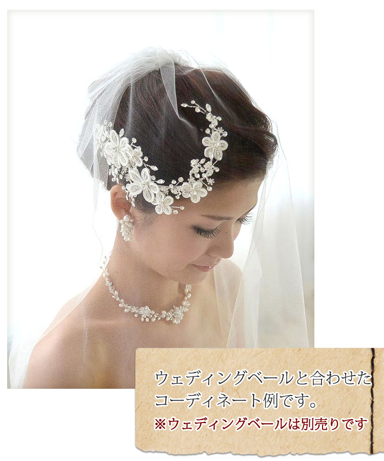 【楽天市場】【 SALE \5,500 】ヘッドドレス 髪飾り プラムリース | ヘアアクセ ヘアアクセサリー 結婚式 ウェディング