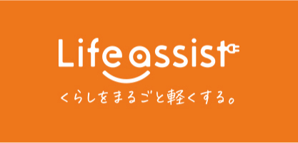 Life assist