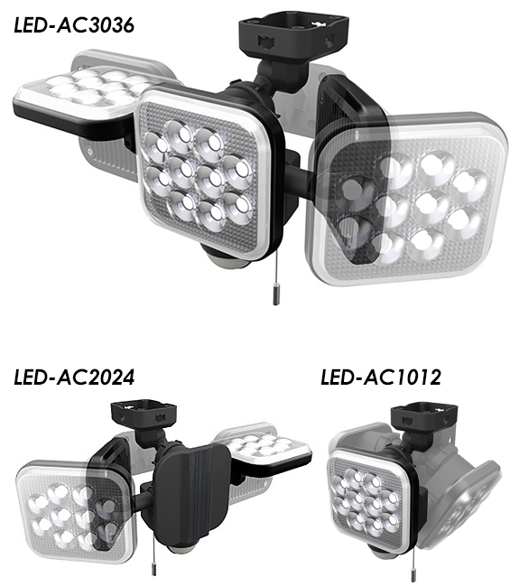 LED-AC3036LED-AC2024LED-AC1012