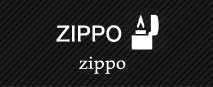  zippo