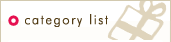 category list