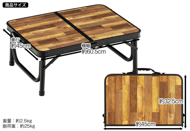 【楽天市場】【送料無料】アルミFDテーブルSS/BUNDOK(バンドック)/BD-147/レジャーテーブル、折りたたみテーブル、高さ調節