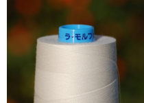 綿糸を使用