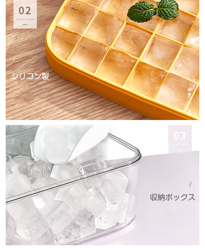 製氷皿アイス クリーム ボックス　赤ちゃん　離乳食　シリコン　青