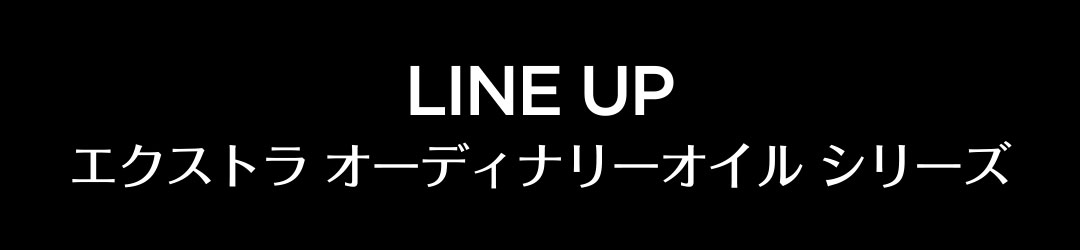 LINE UP ȥ ǥʥ꡼ ꡼