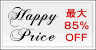 Happy Price
