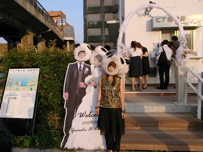久美子結婚式