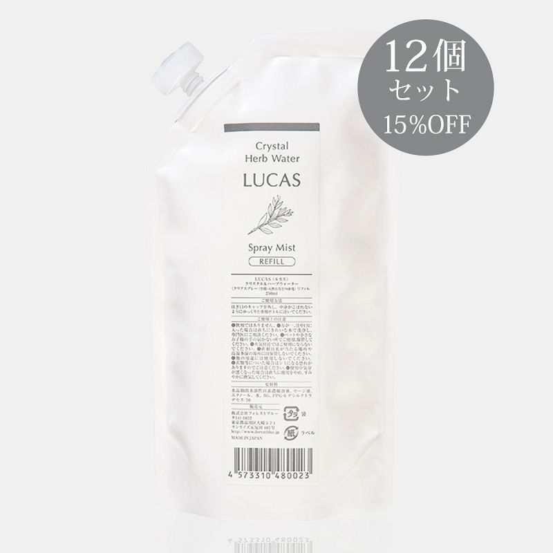 ホワイトセージ 浄化スプレー LUCAS ルカス 詰め替え用 12個セット