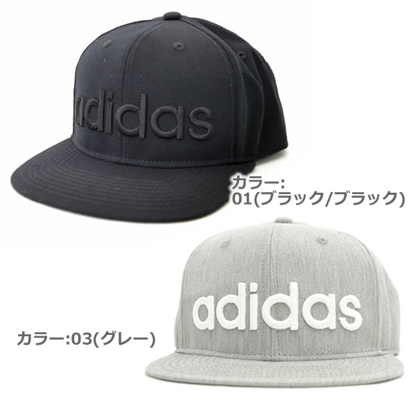 【楽天市場】アディダス/adidas 100-111 352 ベースボールキャップ メンズ レディース ストリート 帽子 ロゴ ブラック