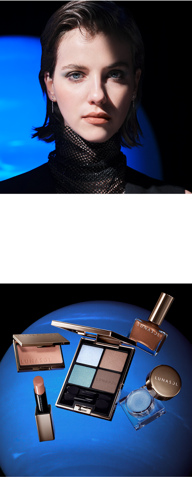 NEPTUNE BLUE