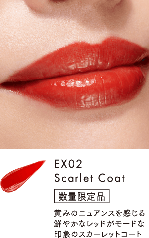 EX02 Scarlet Coat