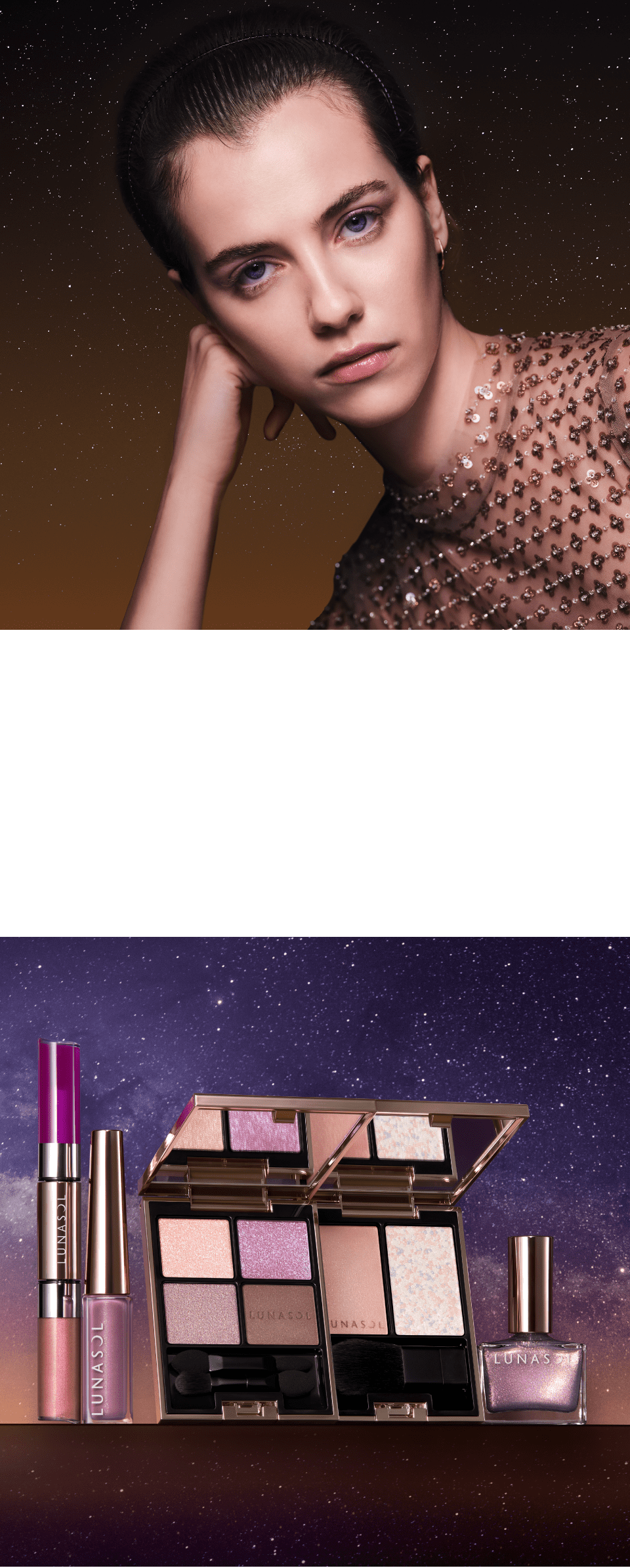 Twinckle stardust
