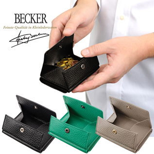 やわらかな手触りのボックス型極小財布 上質なイタリアンレザー620adria