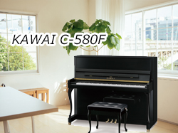 KAWAI　カワイC-580F