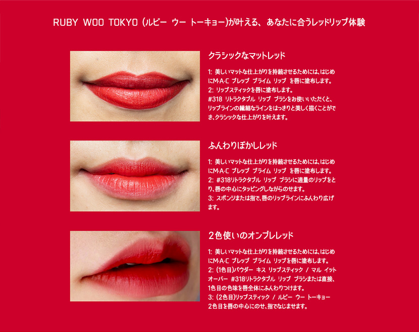 限定特価】M・A・C マック リップスティック Lipstick Retro 口紅 ギフト Matte MAC 美容・コスメ・香水 