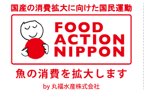 FOODACTIONNIPPON