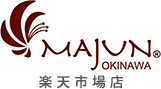 かりゆしウェア（沖縄版アロハシャツ）公式通販サイト：MAJUN（マジュン）