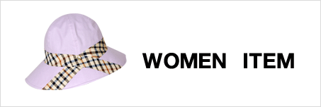女性用帽子