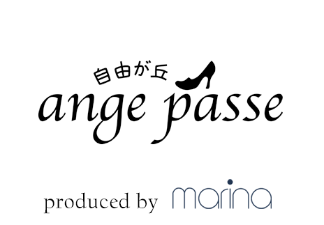 ange passe（アンジェ パッセ）produced by 馬里奈