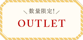OUTLET