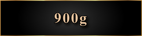 900g