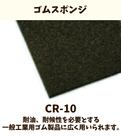 cr-10