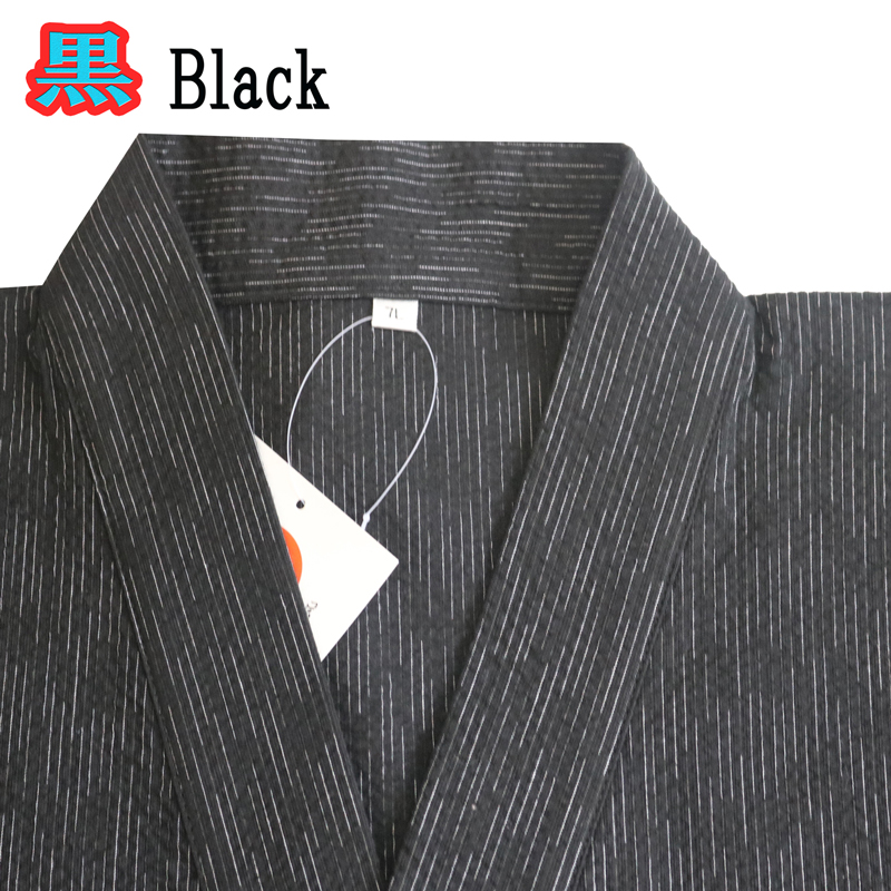 男性用の浴衣、総かすりの無地タイプ、Yukata for men, plain type with full kasuri