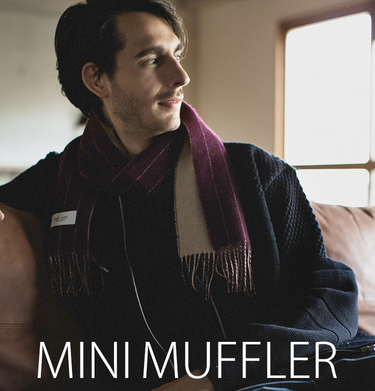 MINI MUFFLER