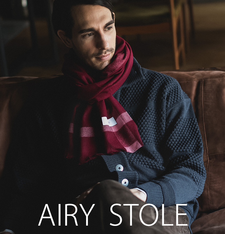 AIRY STOLE