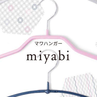 miyabi