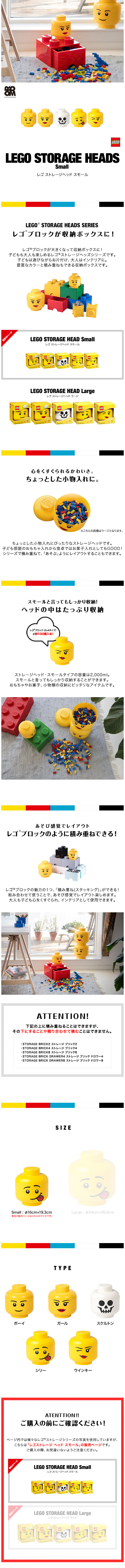 894円 品質が完璧 レゴ収納 ブロック収納 ボックス 片付け簡単 持ち運び便利 おもちゃ収納ケース 自立 折りたたみ レゴブロック ミニレゴ ミニブロック 玩具 収納箱