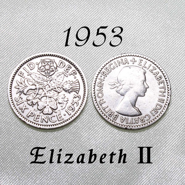 1953年 エリザベス2世初年発行 白銅貨 イギリス ハッピー ウェディング シックスペンス 花嫁の左の靴に6ペンス ラッキー 幸福 幸運を運ぶアンティーク コイン