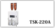 TSK-220A