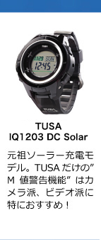 TUSA ディーシーソーラー IQ1203 DC Solar ソーラー充電式ダイブコンピューター