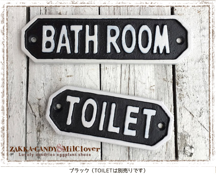 サインプレート ドアプレート BATH ROOM バスルーム POSHLIVING ポッシュリビング | MilClover＊ミルクローバー