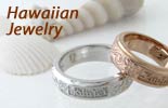 自然を愛するふたりなら　「Hawaiian Jewelry：ハワイアンジュエリー」