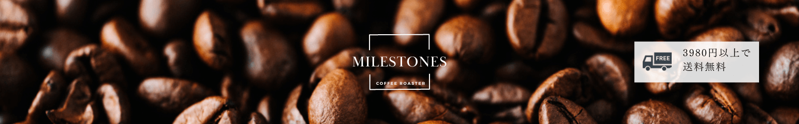 MILESTONES COFFEE
