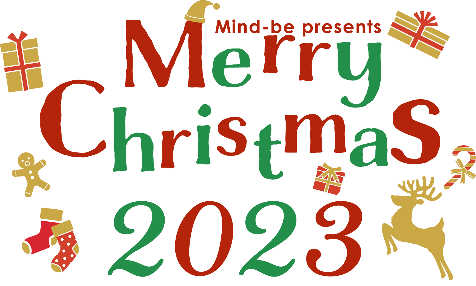 クリスマス特集2022