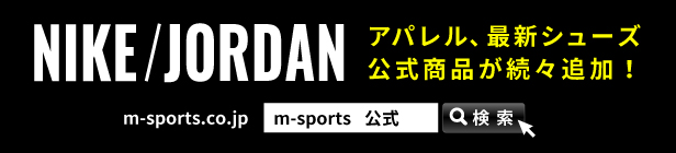 m-sports｜公式情報