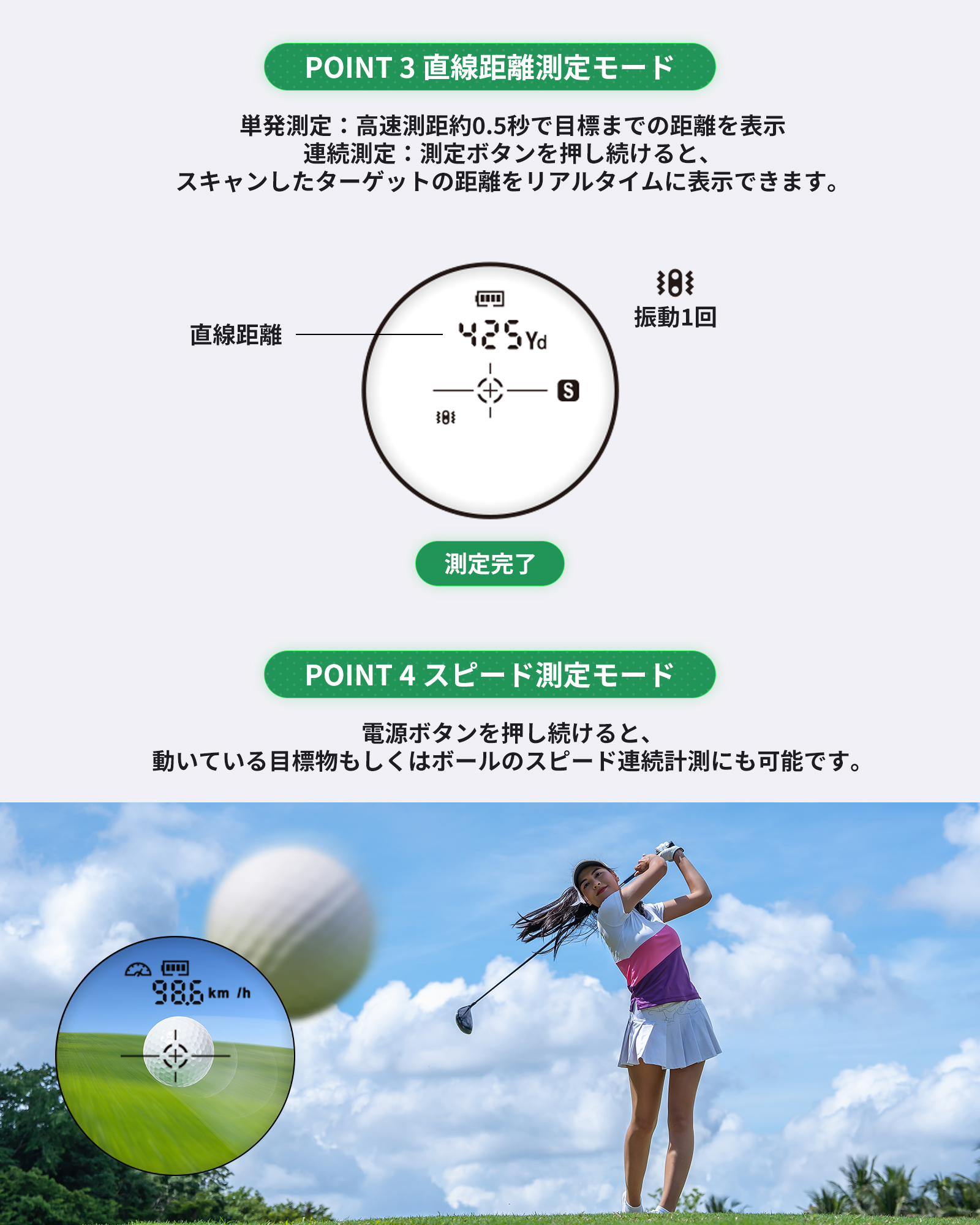 専門店 ＼2カラー表示OLED EENOUR ゴルフ レーザー距離計 LR1000PRO