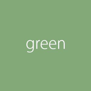 グリーン