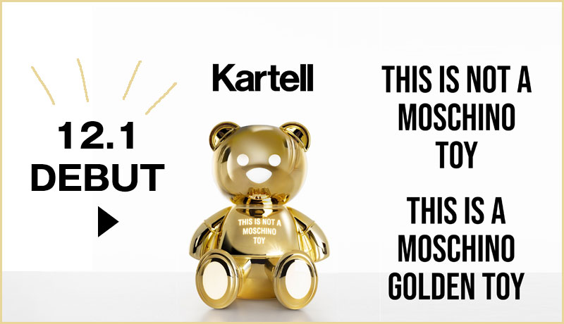 kartell TOY GOLD