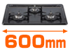 600mm