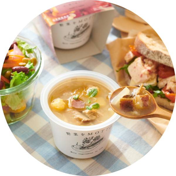 高知産｢生姜｣とごろっとさつま芋のもち麦入り蒸し鶏白湯スープ