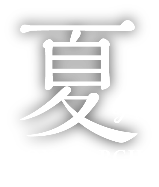 夏Gift monmarche summer gift selection