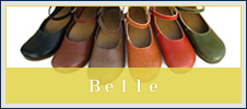 （BELLE）神戸ブランドのやさしい靴