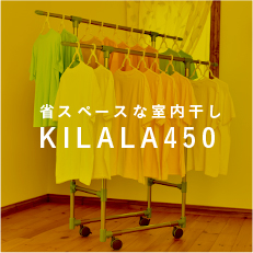 KILALA450