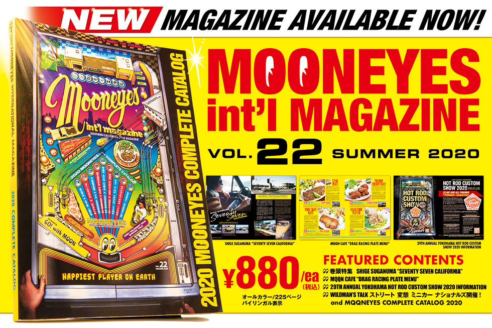 楽天市場 最新号発売中 Mqqneyes International Magazine Summer 2020 Mooneyes