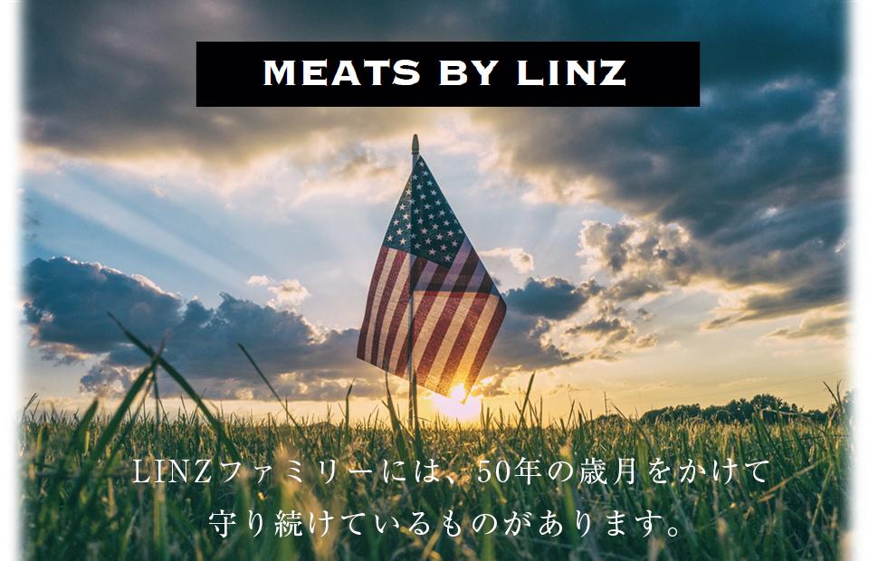 MEATS BY LINZ